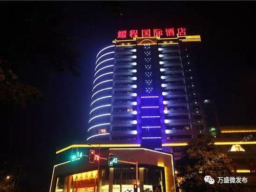 万盛爆料最新事件,揭秘事件背后惊人真相