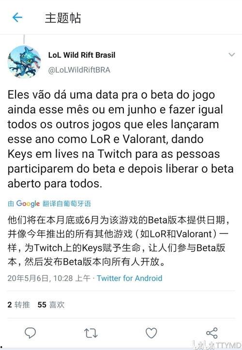 ldol最新爆料,揭秘娱乐圈最新动态与幕后故事