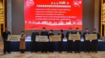 宝鸡最新爆料,揭秘城市新动向与未来发展规划