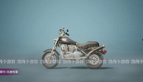 吃鸡新皮肤爆料最新车,神秘战车引热议！