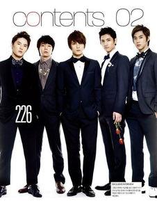 正装上阵最新皮肤爆料,职场精英风，尽显时尚魅力