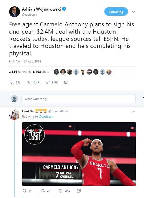 沃神爆料最新消息,揭秘娱乐圈最新动态与热点事件