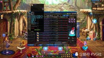 地下城最新爆料,神秘新爆料揭示未知领域与神秘势力