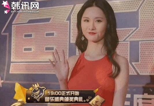 花姐最新爆料新闻直播视频