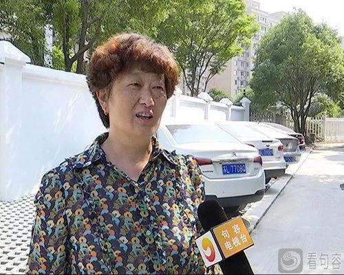 西安陈阿姨最新爆料,揭秘XX事件背后真相