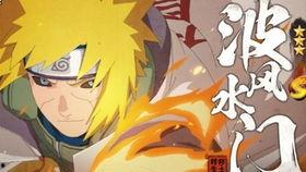火影忍者最新爆料死水视频,死水之谜，最新视频揭秘忍者世界的暗流涌动