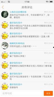 卓炜最新爆料新闻,揭秘娱乐圈惊人内幕