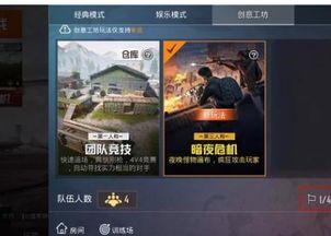 cs最新爆料更新了什么,全新内容更新，游戏体验再升级！