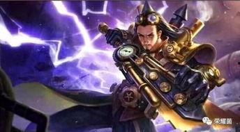 曹操王者皮肤爆料最新版,霸气侧漏，再现三国传奇风采