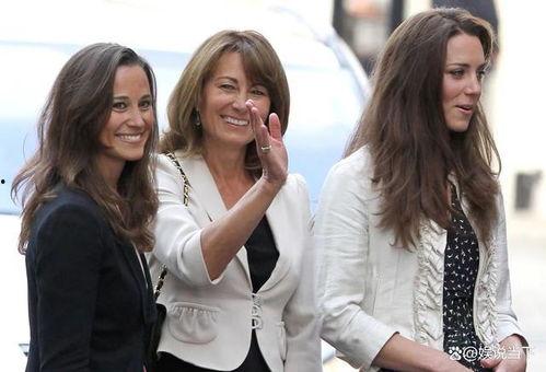 凯特最新消息爆料视频,王室生活幕后真相大曝光