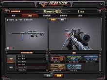 cf250最新爆料,性能升级，外观革新，揭秘全新一代运动传奇