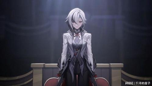 最新爆料仆人在线观看,最新爆料带你走进神秘世界