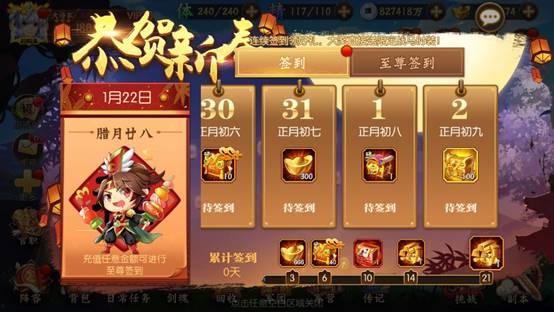 神运昆仑爆料最新消息,神秘事件引发热议，昆仑秘境即将揭秘