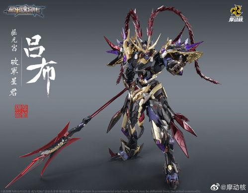 摩动核官方最新爆料,揭秘未来科技革新背后的神秘力量