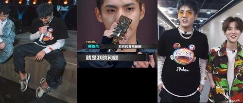 最新说唱爆料大全图片下载,图片下载背后的精彩瞬间