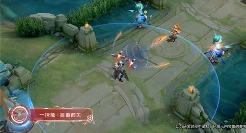 星芒皮肤爆料视频下载最新